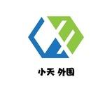小天外围