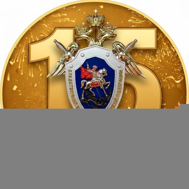 СУ СК России по Адыгее