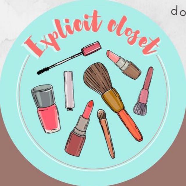 EXPLICITCLOSET