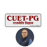 CUET PG POLITICAL SCIENCE BY DR.BENIWAL