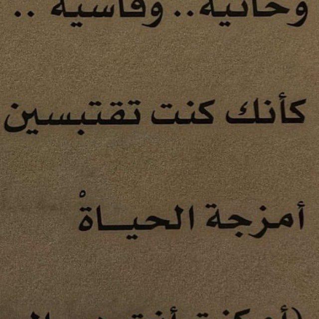 منافذ أخرى