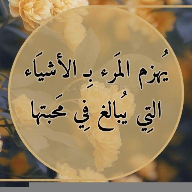 أبو عدنان الزبداني