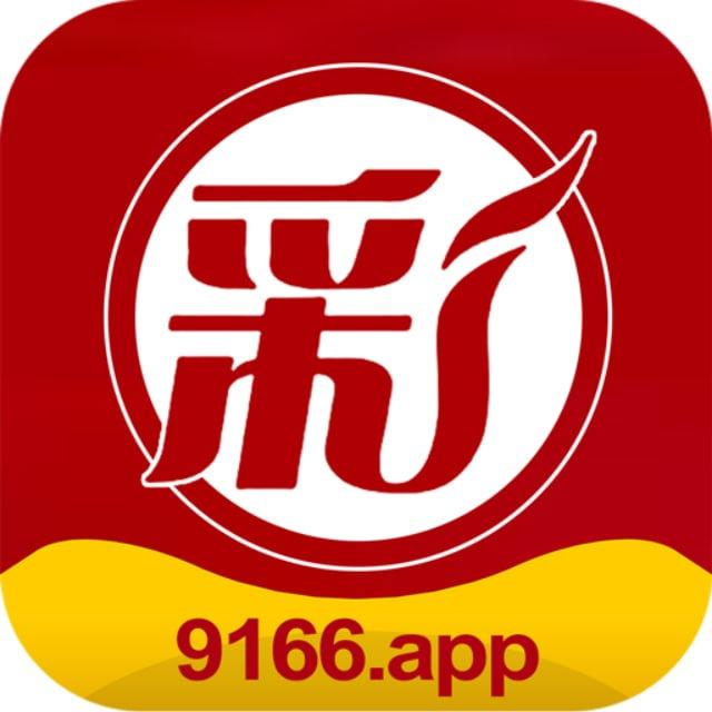 91彩娱乐负盈利10-30%极速飞艇 极速赛车 澳洲幸运10 幸运飞艇#91彩娱乐#极速赛车#极速飞艇#幸运飞艇#挂机赚钱#博彩#网络赚钱#北京赛车#168极速赛车#168极速飞艇#挂机软件#彩票#三码#四码#五码#赚钱#赚钱软件#互联网赚钱#网络赚钱#追