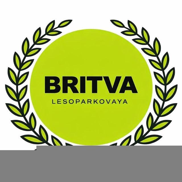 BRITVA Лесопарковая