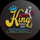 👑KING CRICKET BOOK👑