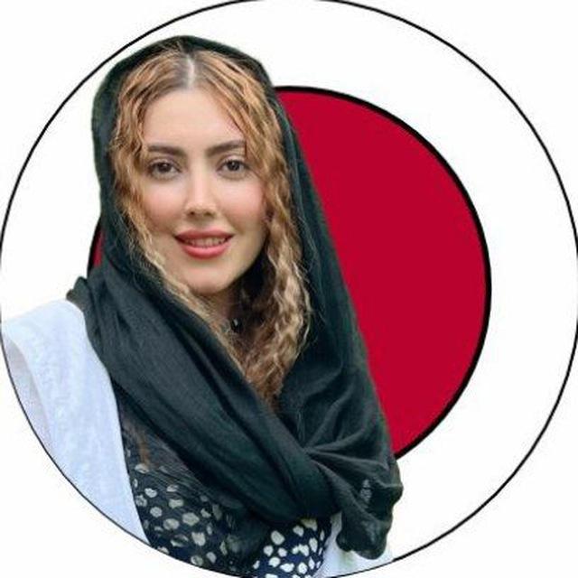 🇯🇵Japanese learn آموزش زبان ژاپنی