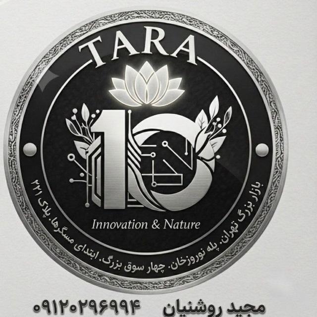 تولید و پخش پوشاک زنانه| TARA10