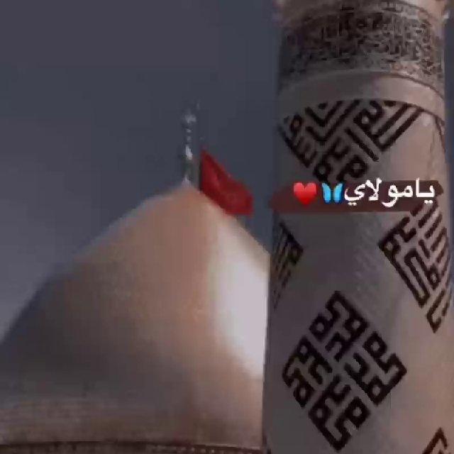 قصائد حسينيه كتابه