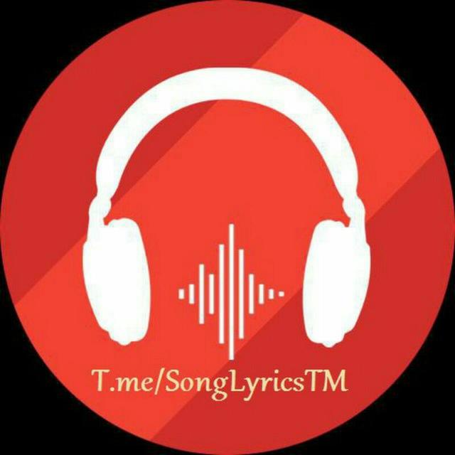 Best English Songs With Lyrics