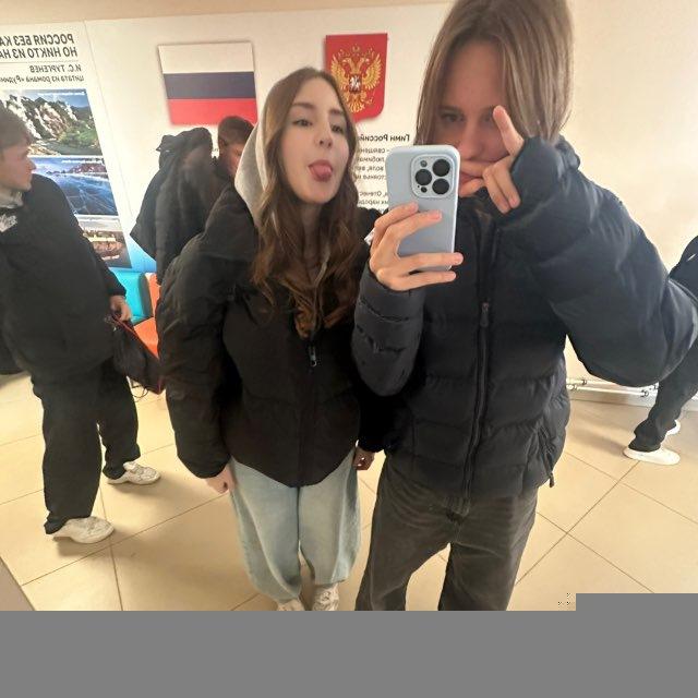 лера9майсова