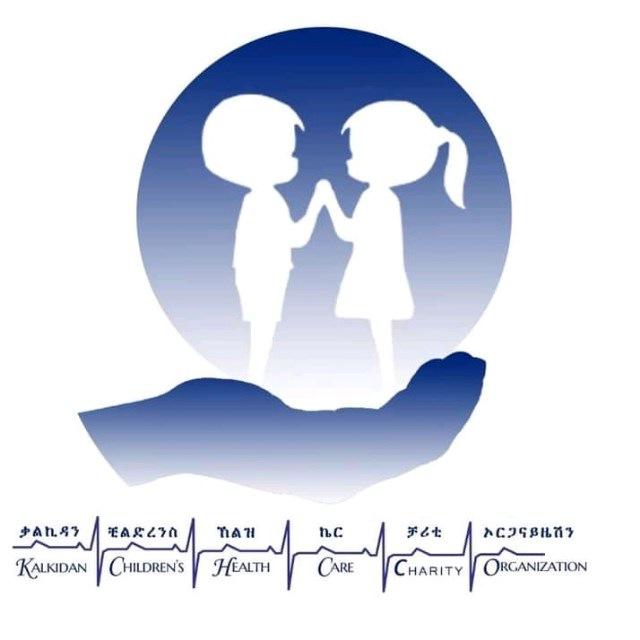 Kalkidan charity ( Kalkidan children's Health Care charity Organization )
