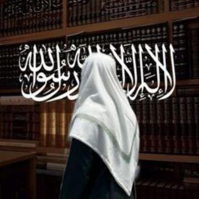 لآ آلهہ آلآ آللهہ