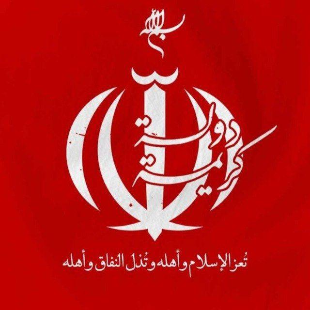 الشهيد القائد قاسم سليماني