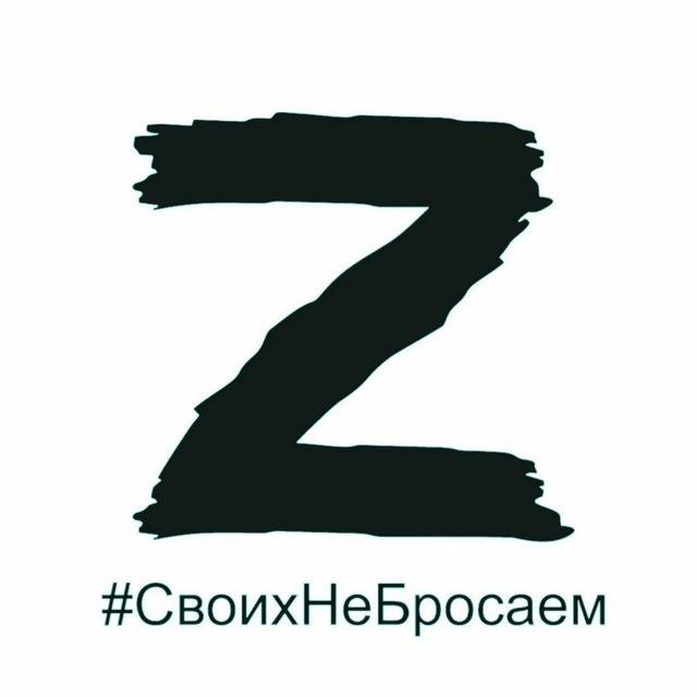 Купянское направление - Мотострелки