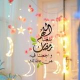 شعور💕