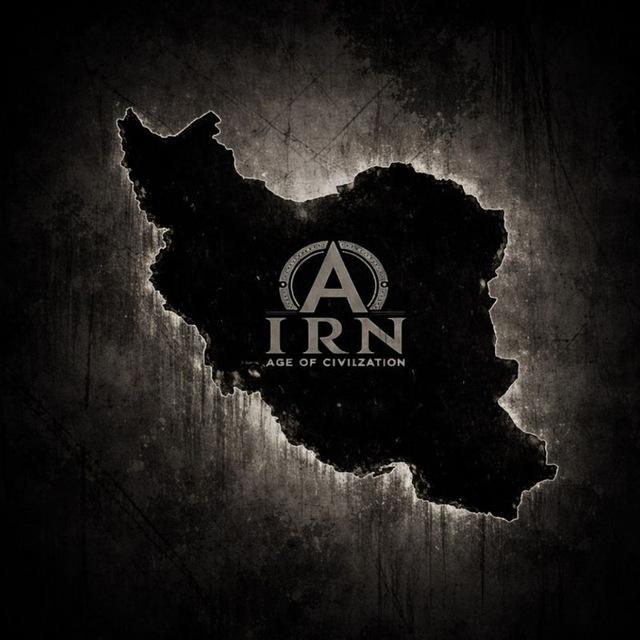 AoCIRN