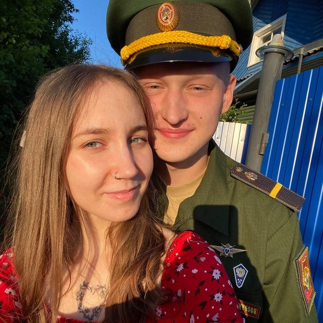 Любовная парочка💞