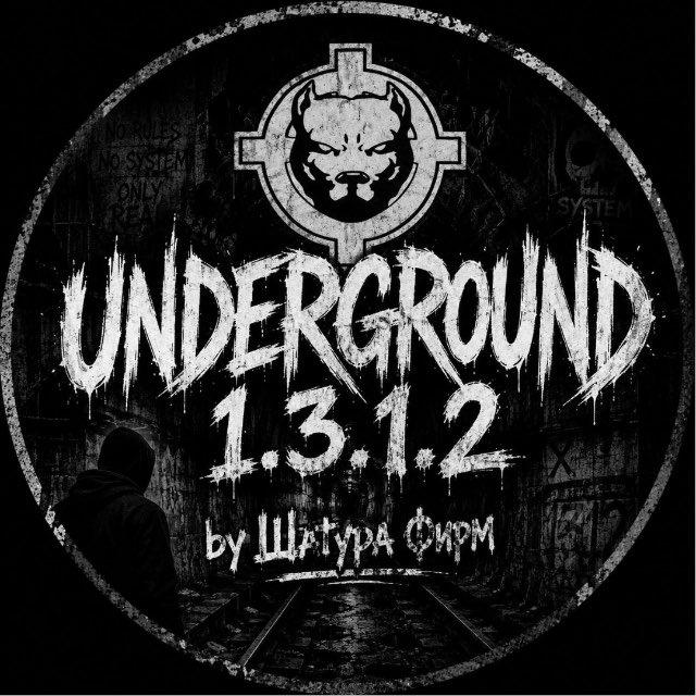 UNDERGROUND 1.3.1.2.