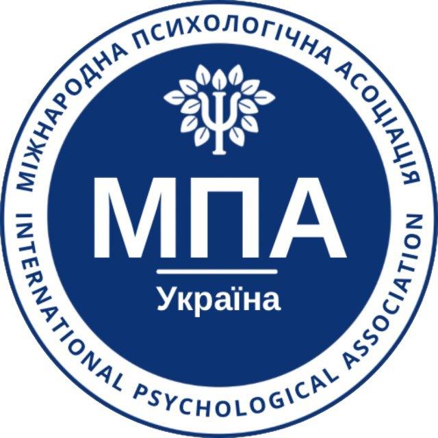 🔵Психологія з МПА🔵