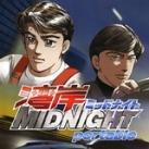 Wangan Midnight-Initial D