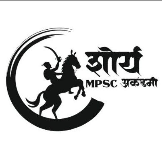 शौर्य mpsc अकॅडमी