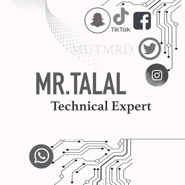طلال خبير تقني MutMrD