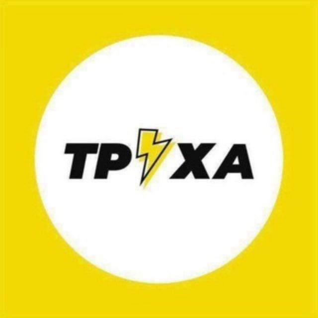 Труха⚡️Киев