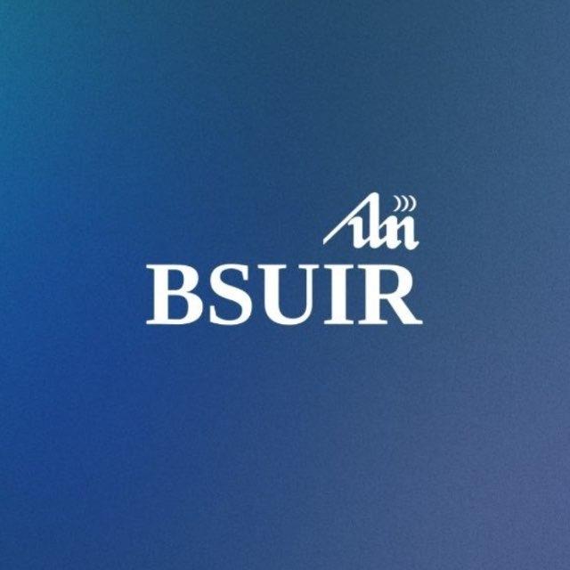 Медиа BSUIR | БГУИР