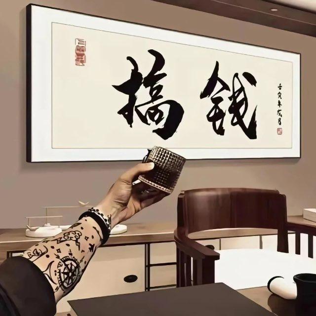 酒店，情趣，车票，机票快杀教程