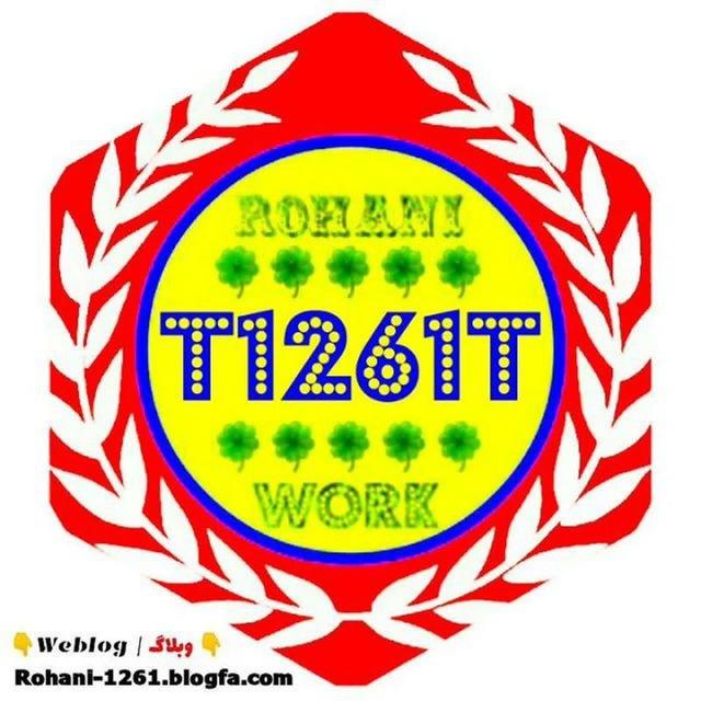 ـ 💢T1261T💢 جزوه سوال ترمیم معدل کنکور آمادگی نهایی درس هویت اجتماعی سلامت و بهداشت مدیریت خانواده تجربی ریاضی انسانی دوازدهم ـ