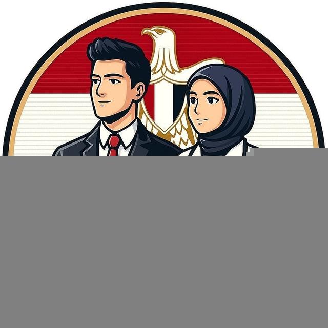 تكليف بكالوريوس التمريض