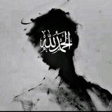 Nasheed/Quran