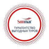 SUNMAR_SERP ☀️