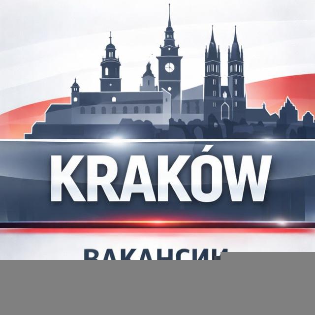 ✨ Работа в Кракове • Kraków • Польша