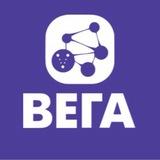 Центр «Вега»