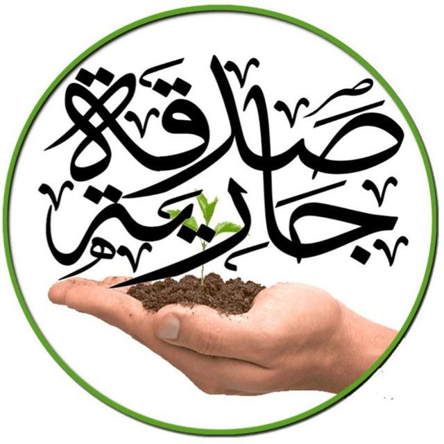 اقتباسات أدعية عبارات دعاء