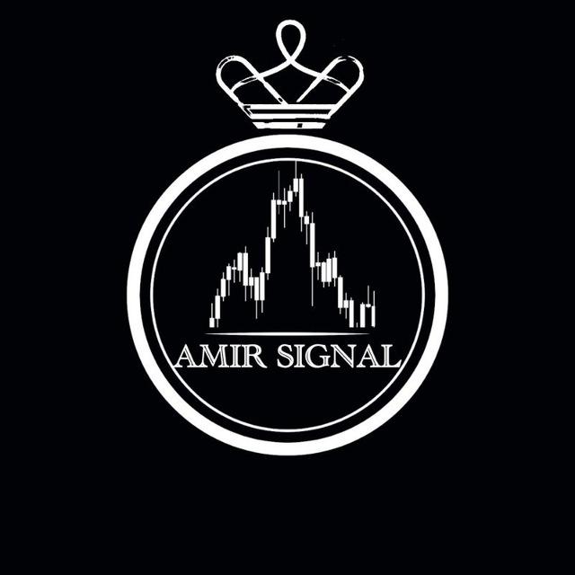 AMIR SIGNAL