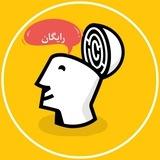 سالیانه ماز 1405