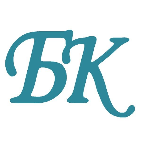 Бизнес и Культура