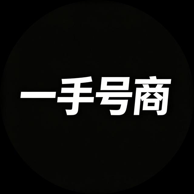 抖音号、陌陌、微博-小红书号源头出售@xiaohongshu@weibo@douyinhao@momo@haoshang@lingying@@twitter @TikTok @ facebook @TG@QQ@kuaisho