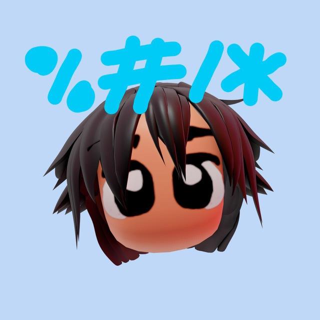 MINEPOC