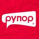 рупор | Новости Молдовы и мира