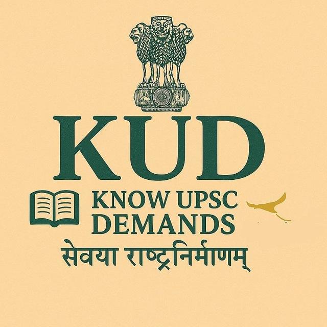 KUD UPSC