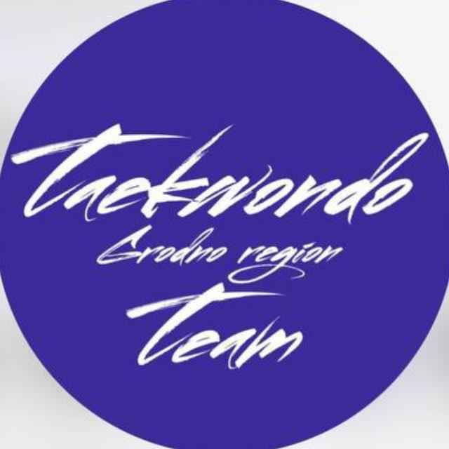 Taekwondo news Grodno region