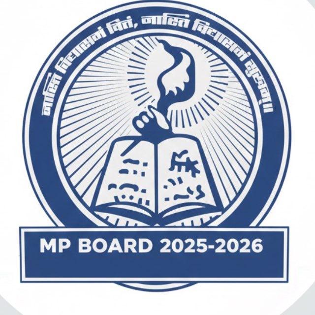 MP BOARD 2025-2026
