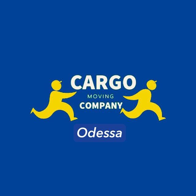 Работа Одесса