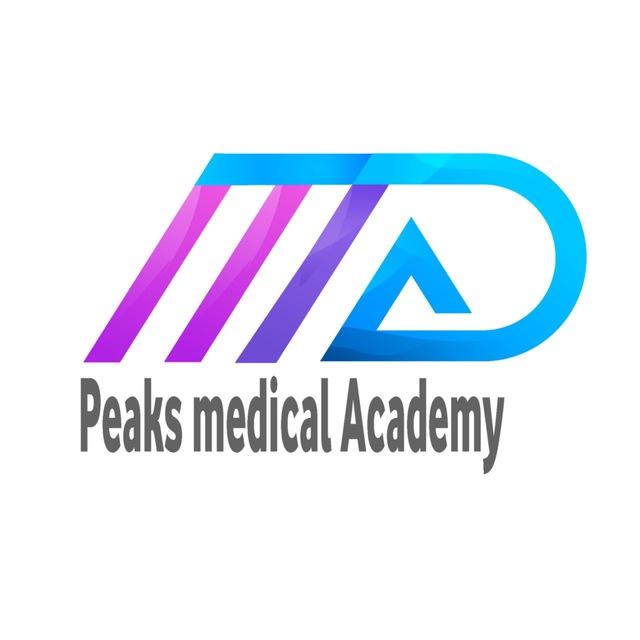 القمم الطبية /المرحلة الثالثة PMA 🩺