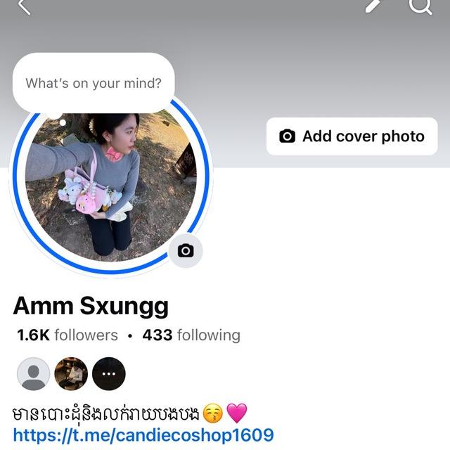 Amm Sxungg shop🧺🎀🫧