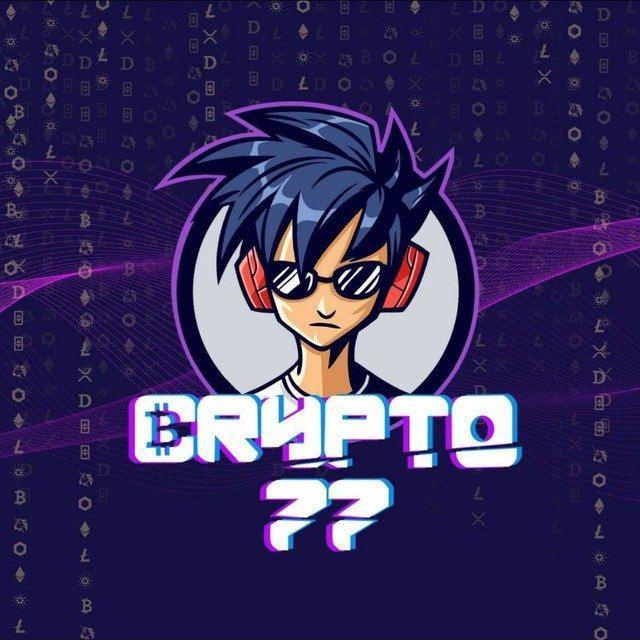 ℂ𝕣𝕪𝕡𝕥𝕠𝟟𝟟 Canal Oficial