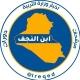ابن النجف